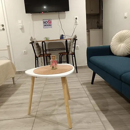 La Casa Di Giorgio * Pentátion